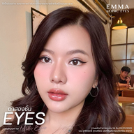 EMMA Clinic ลาดพร้าว