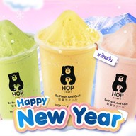 Hop Chafe ตลาดโกสุม ดอนเมือง