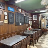 กาแฟเจ๊กเปี๊ยะ