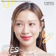 EMMA Clinic ลาดพร้าว