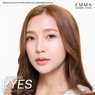 EMMA Clinic ลาดพร้าว
