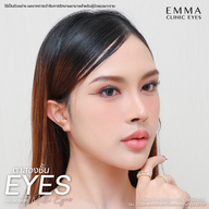 EMMA Clinic ลาดพร้าว