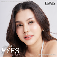 EMMA Clinic ลาดพร้าว