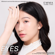 EMMA Clinic ลาดพร้าว