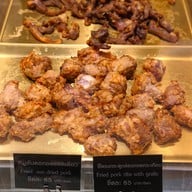 เมนูของร้าน Gourmet Eats เอ็มโพเรียม