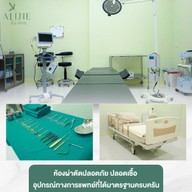 บรรยากาศ ALINE Clinic by หมอภูวิช ดึงหน้า เสริมจมูกโอเพ่น ตาสองชั้น โคราช