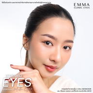 EMMA Clinic ลาดพร้าว
