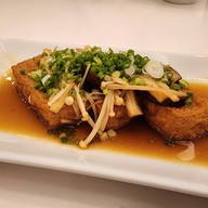 Fuji Japanese Restaurant เซ็นทรัลเฟสติวัล หาดใหญ่