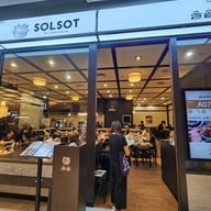 หน้าร้าน Solsot (솔솥) Dusit Central Park