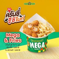 Potato Corner เซ็นทรัลปิ่นเกล้า