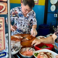 เฮียจ๋าย เป็ดย่าง หัวเฉียว คลองมหานาค