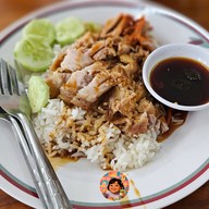 ฉีซุ่นลี่ ต้มเลือดหมู