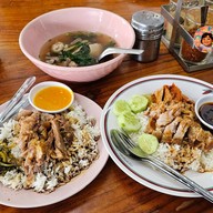 ฉีซุ่นลี่ ต้มเลือดหมู