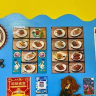 เฮียจ๋าย เป็ดย่าง หัวเฉียว คลองมหานาค