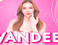 WANDEE CLINIC หอกาญ ขอนแก่น