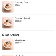 เมนู Hachicken Ramen One Bangkok