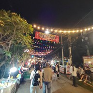 ก้าวย่าง ริมโขง