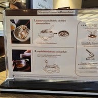 เมนู Solsot (솔솥) Dusit Central Park