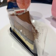 เมนูของร้าน Hollys Coffee Garosugli