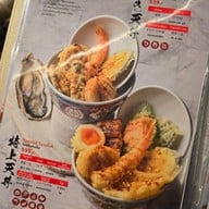 Tempura Yamaya One Bangkok