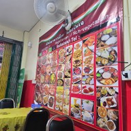 Place inn indian food