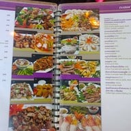 บ้านระเบียงน้ำ & กุ้งแม่น้ำเผา Delivery