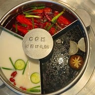 CQK (ซีคิวเค) สามย่าน-บรรทัดทอง