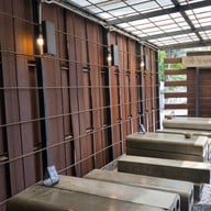 บาร์วิถี