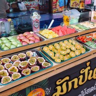 ตลาดเดินเล่นกรุงเทพกรีฑา
