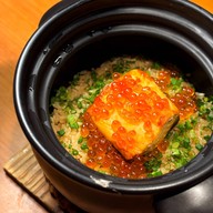 Arizuki หรรษาโฮเต็ล