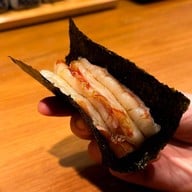 Arizuki หรรษาโฮเต็ล