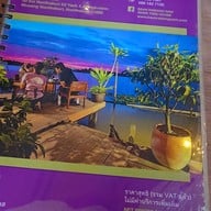 บ้านระเบียงน้ำ & กุ้งแม่น้ำเผา Delivery