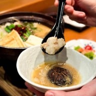 Arizuki หรรษาโฮเต็ล