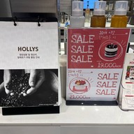 Hollys Coffee Garosugli