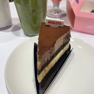 เมนูของร้าน Hollys Coffee Garosugli