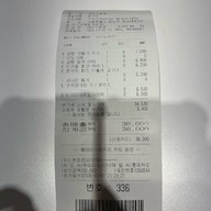 Hollys Coffee Garosugli