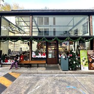 After You Dessert Cafe เอเชียทีค