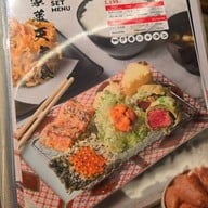 Tempura Yamaya One Bangkok