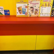 Mr.Shake MRT ศูนย์ประชุมสิริกิติ์ (Metro Mall)