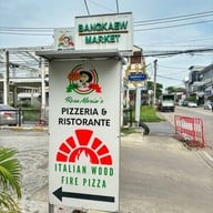 Rosa Maria's Pizzeria & Ristorante บางแก้ว