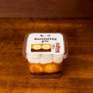 After You Dessert Cafe เอเชียทีค