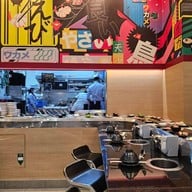 Shabushi สามย่าน