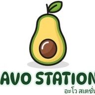 Avo Station coffee & tea