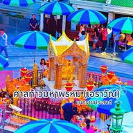 ศาลท้าวมหาพรหมเอราวัณ