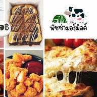 Pizza More Milk [ถูกและดี] More Milk