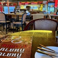 ลาบนิยม ก่อนถึงนวมินทร์ 119