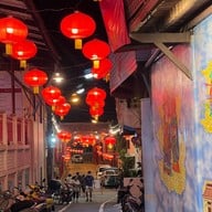 ตลาดจีนโบราณชากแง้ว