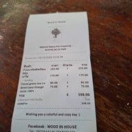 Wood In House