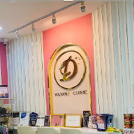 WANDEE CLINIC (วันดี คลินิก) อุดรธานี