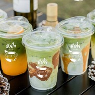 ฮีลใจ cafe&bar .